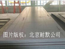 ��ĥ�ͺ�䓰�