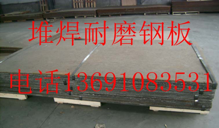 �Ѻ���ĥ䓰�ğ�̎�����g�M��