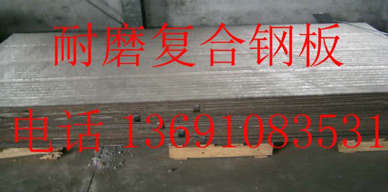 ��կB܈��ˇ�ͺ���ĥ䓰�ķ���